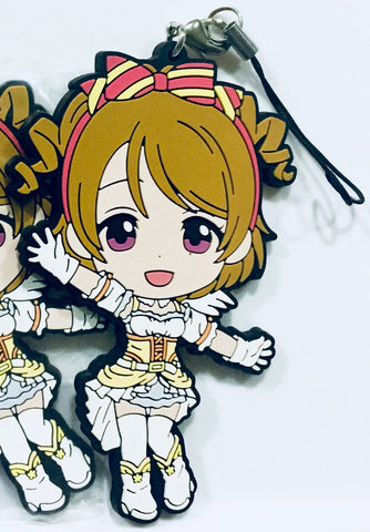 Love Live! School Idol Project - Koizumi Hanayo - Ichiban Kuji - Ichiban Kuji Love Live! ~Kyun-Kyun Sensation！~ - Kyun-Chara Illustrations - Rubber Strap (Banpresto)