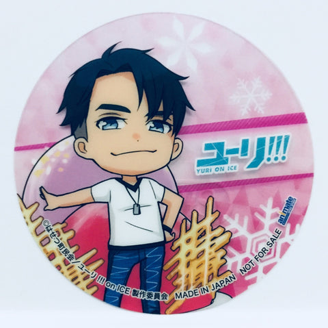 Jean-Jacques Leroy - Coaster - Yuri!!! on Ice On Ice! Clear Coaster (Animate)