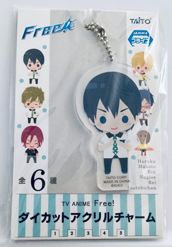 Free! - Nanase Haruka - Acrylic Charm (Taito)