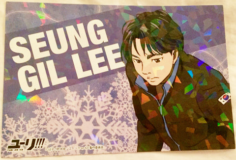 Yuri!!! on Ice - Lee Seung Gil - Postcard - KiraKira (Animate)