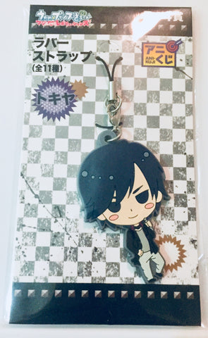 Uta no☆Prince-sama♪ Maji Love Revolutions - Ichinose Tokiya - Ani Kuji - Ani Kuji Uta no☆Prince-sama♪ Maji Love Revolutions - Rubber Strap - Strap (Movic)