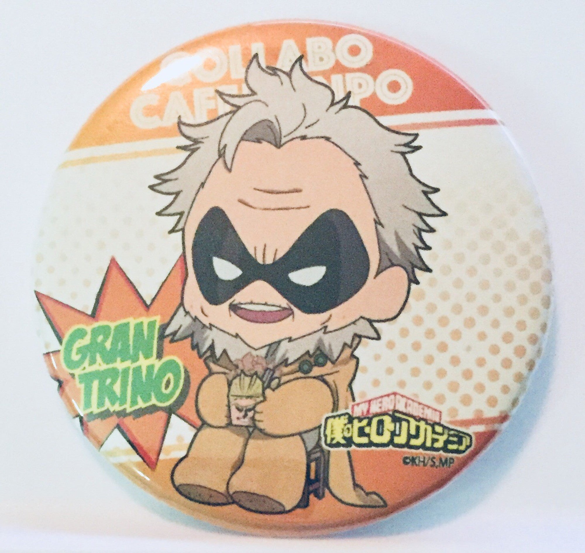 Boku no Hero Academia - Gran Torino - Badge - Boku no Hero