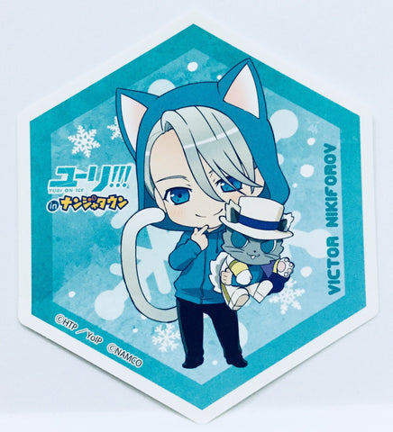 Yuri!!! on Ice - Victor Nikiforov - NamjaTown - Sticker - Yuri!!! on Ice in Namja Town (Namco)