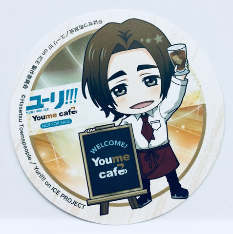 Yuri!!! on Ice - Leo De La Iglesia - Coaster - Yuri!!! on Ice ×Youme Cafe Stand Sweets Paradise (Animate, Youme Cafe)