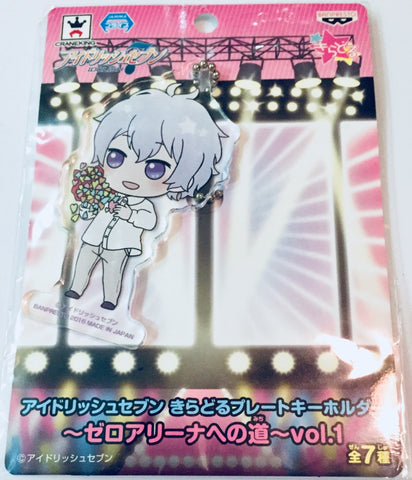 IDOLiSH7 - Ousaka Sougo - Keyholder - Plate Keychain - Kiradoru Plate Keychain - Idolish7 Kiradoru Plate Keychain Zero Arena he no Michi vol.1 (Banpresto)