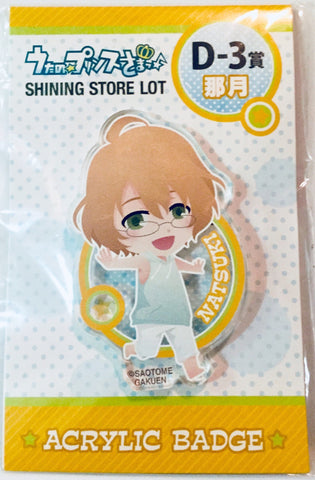 Shinomiya Natsuki - Acrylic Badge "Uta no Prince Sama ♪ SHINING STORE LOT" D-3 Award SHINING STORE Limited Lot