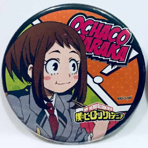 My Hero Academia × COLLABO CAFE HONPO - Uraraka Ochaco - Badge