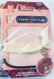 Card Captor Sakura - Kinomoto Sakura - Hair Elastic - Ichiban Kuji - Ichiban Kuji Card Captor Sakura ~Sakura no Fortune Magic~ (Banpresto)