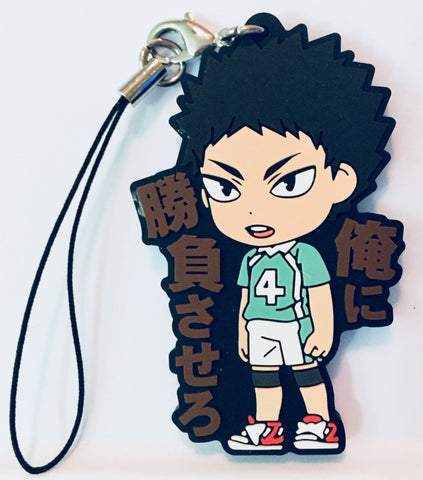 Haikyuu!! Karasuno Koukou VS Shiratorizawa Gakuen Koukou - Iwaizumi Hajime - Ichiban Kuji - Ichiban Kuji Haikyuu!! Karasuno Koukou VS Shiratorizawa Gakuen Koukou - Meibamen Rubber Strap - Rubber Strap - Strap (Banpresto)