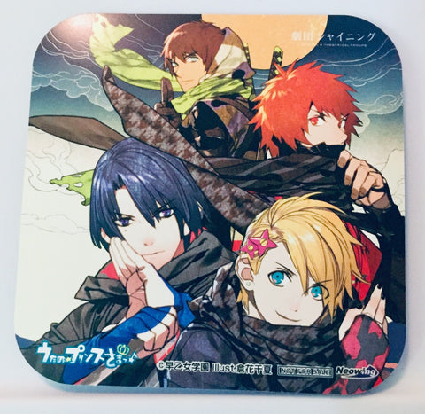 Tenka Muteki no Shinobi Michi - Jacket picture coaster "Drama CD Uta no Prince-sama Theater Shining" Neowing Full volume purchase benefits