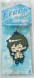 Free! - Tachibana Makoto - Rubber Strap (SK Japan)