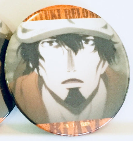 Saiyuki Reload Blast - Badge - Hassan