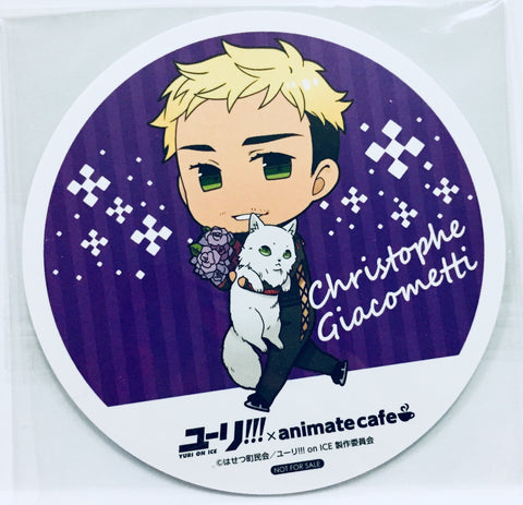 Yuri!!! on Ice - Christophe Giacometti - Coaster - Yuri!!! on Ice × Animate Cafe - GPF ver. (Animate)