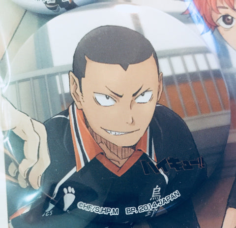 Haikyuu!! - Tanaka Ryuunosuke - Badge - Ichiban Kuji - Ichiban Kuji Haikyuu!! ~Karasuno Koukou Renshuu Kaishi!!~ - Kyun-Chara Illustrations (Banpresto)