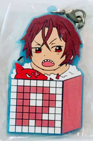 Rin Matsuoka Rubber Strap "The best lot! Free! ~ ALL OUT ~ I prize