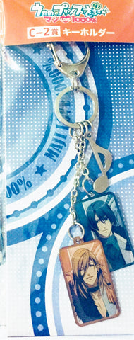 Uta no☆Prince-sama♪ - Maji Love 1000% - Hijirikawa Masato - Jinguuji Ren - Ani Kuji - Keyholder - 2 (Movic)