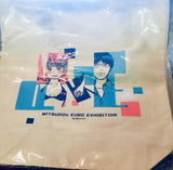Kubo Mitsurou - Event Goods - Tote Bag 37 cm x 37 cm