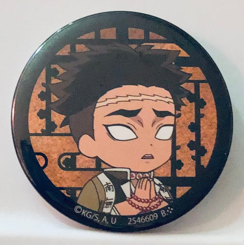 Kimetsu no Yaiba - Himejima Gyoumei - Badge - Gashapon Kuji - Kimetsu no Yaiba Assort (C Prize) (Bandai)