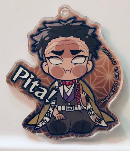 Kimetsu no Yaiba - Himejima Gyoumei - Acrylic Keychain - Kimetsu no Yaiba Pita! Deforme Acrylic Keychain Vol.4 - Pita! Deforme - Swing (Takara Tomy A.R.T.S)