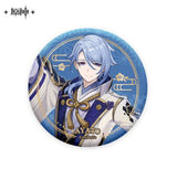 Genshin Impact - Ayato - Can Badge - Inatsu Castle Theme Series (Mihoyo)