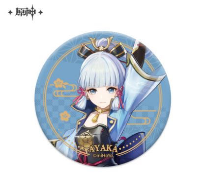 Genshin Impact - Ayaka - Can Badge - Inatsu Castle Theme Series (Mihoyo)