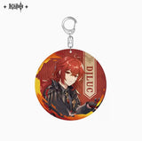 Genshin Impact - Diluc - Acrylic Keychain - Offline Store Series Acrylic Keychain (Mihoyo)