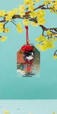 Heaven Official's Blessing - Tian Guan Ci Fu - Hua Cheng - Omamori Fuu Acrylic (Bilibili)