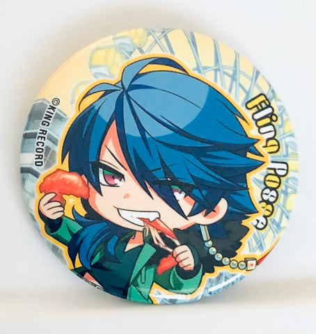 Hypnosis Mic -Division Rap Battle- - Arisugawa Dice - Badge (King Records)