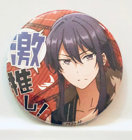 Ensemble Stars! - Kanzaki Souma - Badge - Ensemble Stars! Geki Oshi Can Badge Collection Vol.2 (Hobby Stock)