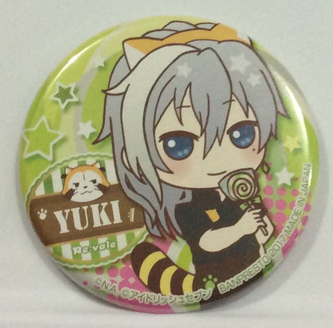 Yuki - Can Badge - Ichiban Cafe Idolish7 x Raiguma Rascal - Rascalish 7 - Candy Present - Part 2 - Drink Order Bonus