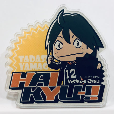Haikyuu!! - Yamaguchi Tadashi - Badge - Haikyuu!! Acrylic Badge Collection - @ J-World