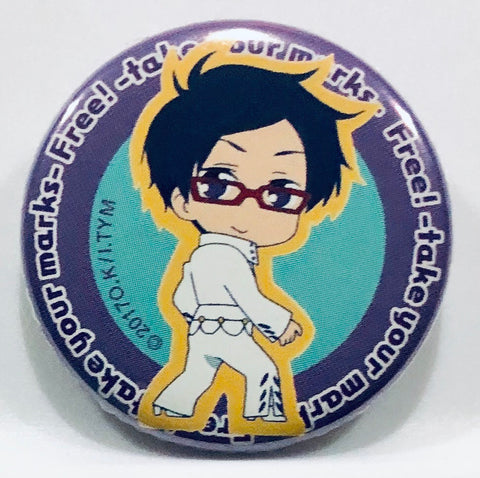 Tokubetsu Ban Free!-Take Your Marks- Ryuugazaki Rei Badge