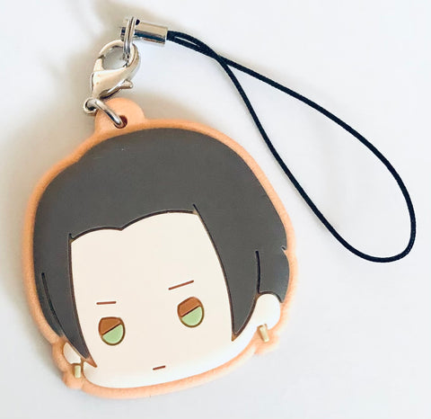 A3! - Guy - es Series nino - es Series nino Rubber Strap Collection A3! vol.2 - Rubber Strap - Strap (Kotobukiya)