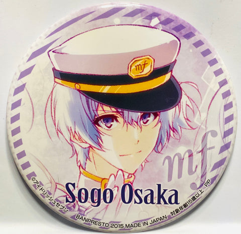 IDOLiSH7 - Ousaka Sougo - Badge - Big Can Badge - IDOLiSH7 Big Can Badge (Banpresto)