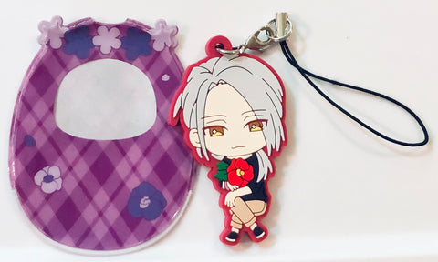 A3! - Yukishiro Azuma - A3! Tsutsumarekko Rubber Strap Spring & Winter - Rubber Strap - Strap - Tsutsumarekko Rubber Strap (Kadokawa)