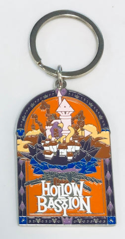 Kingdom Hearts - Ichiban Kuji - Ichiban Kuji Kingdom Hearts - Metal Keychain (Bandai Spirits)