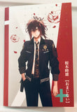 Collar x Malice - Enomoto Mineo - Random Secret Story Card from Collar x Malice