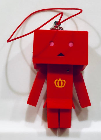 Uta no☆Prince-sama♪ - Ittoki Otoya - Capsule Prize Robot Strap