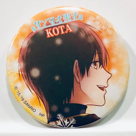 Sanrio Danshi - Hasegawa Kouta - Badge