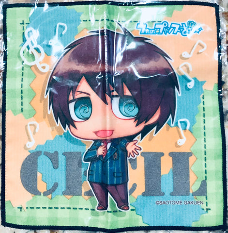 Uta no☆Prince-sama♪ - Aijima Cecil - Towel - Mini Towel - Chimipuri (Broccoli)