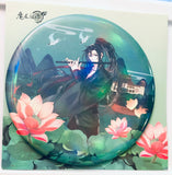 Official Mo Dao Zu Shi - Wei Wuxian - Wei Ying - Ver C. - Can Badge - Big Can Badge Stand - Holographic/Shiny (KAZE)