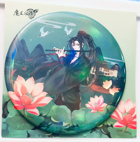 Official Mo Dao Zu Shi - Wei Wuxian - Wei Ying - Ver C. - Can Badge - Big Can Badge Stand - Holographic/Shiny (KAZE)