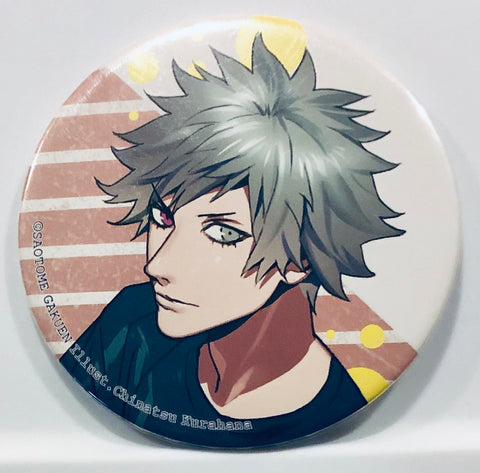 Uta no☆Prince-sama♪ - Kurosaki Ranmaru - Badge - Prince Summer 2015 Ver. (Broccoli)