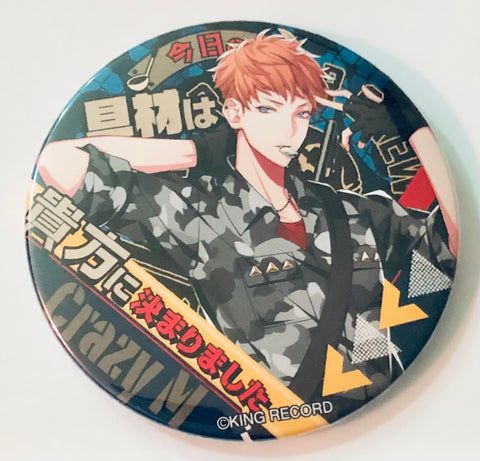 Hypnosis Mic -Division Rap Battle- - Busujima Mason Riou - Badge - Hypnosis Mic -Division Rap Battle- Killer Word Can Badge (Brujula)