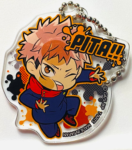 Jujutsu Kaisen - Itadori Yuuji - Acrylic Keychain - Keyholder - Pita! Deforme - Pita! Deforme Jujutsu Kaisen Acrylic Keychain (Takara Tomy A.R.T.S)