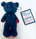 Kumamate (Mars) Plush Mascot ~ Planet Collection ~ - Ani Kuji Kumamate 5th - Prize C (Movic)