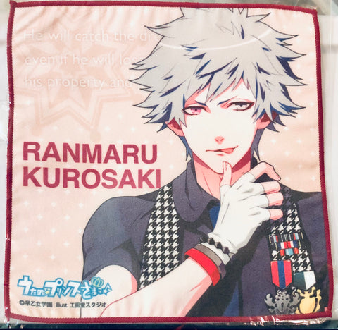 Uta no☆Prince-sama♪ - Kurosaki Ranmaru - Mini Towel - Towel (Broccoli)