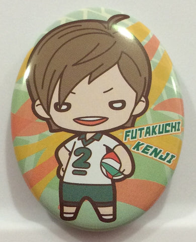 Haikyuu!! - Futakuchi Kenji - Badge - Nitotan