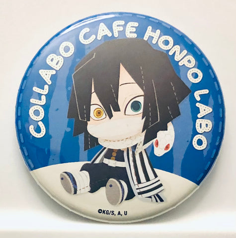 Kimetsu no Yaiba - Iguro Obanai - Badge - Kimetsu no Yaiba x LABO Mini Chara Can Badge (Charabomb, Collabo Cafe Honpo)