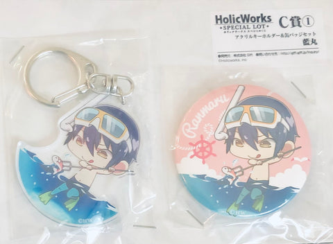 Beniiro Tenjou Ayakashi Kitan - Ranmaru - Acrylic Keychain and Can Badge Set - HolicWorks Special Lot Kuji - Keyholder (Gift)